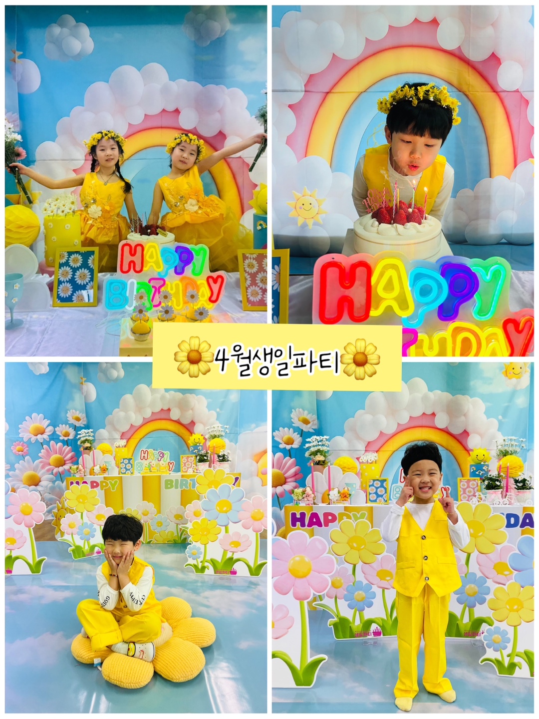 KakaoTalk_20250526_093804595_02.jpg