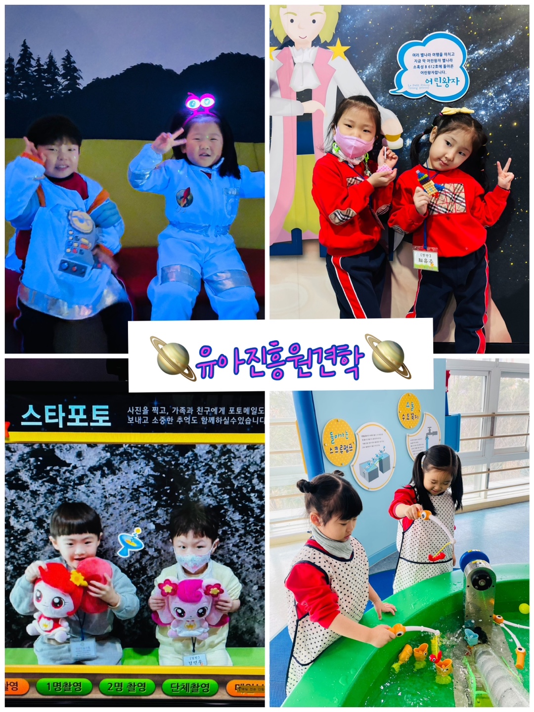 KakaoTalk_20250526_093804595.jpg