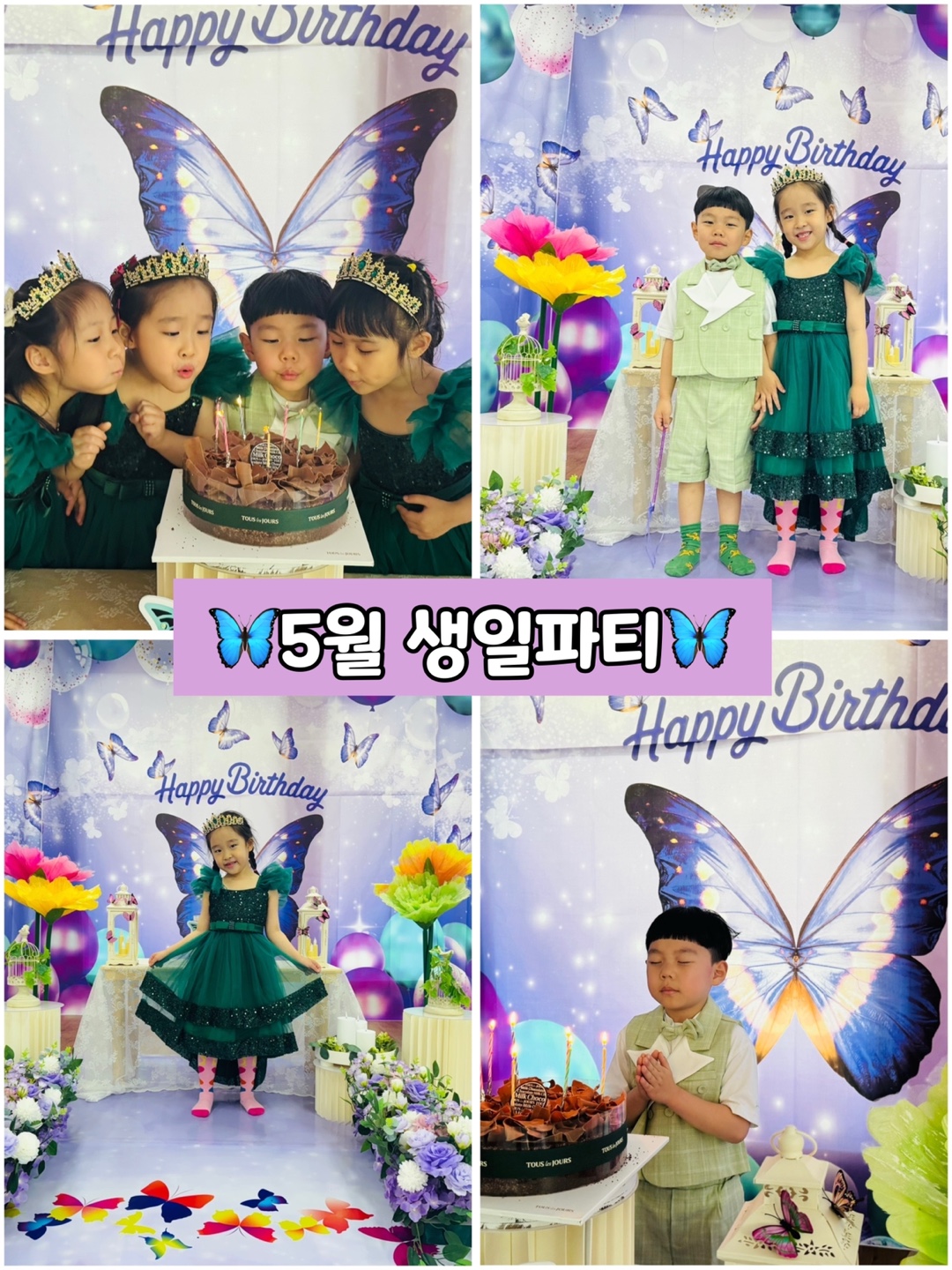 KakaoTalk_20250526_093804595_08.jpg