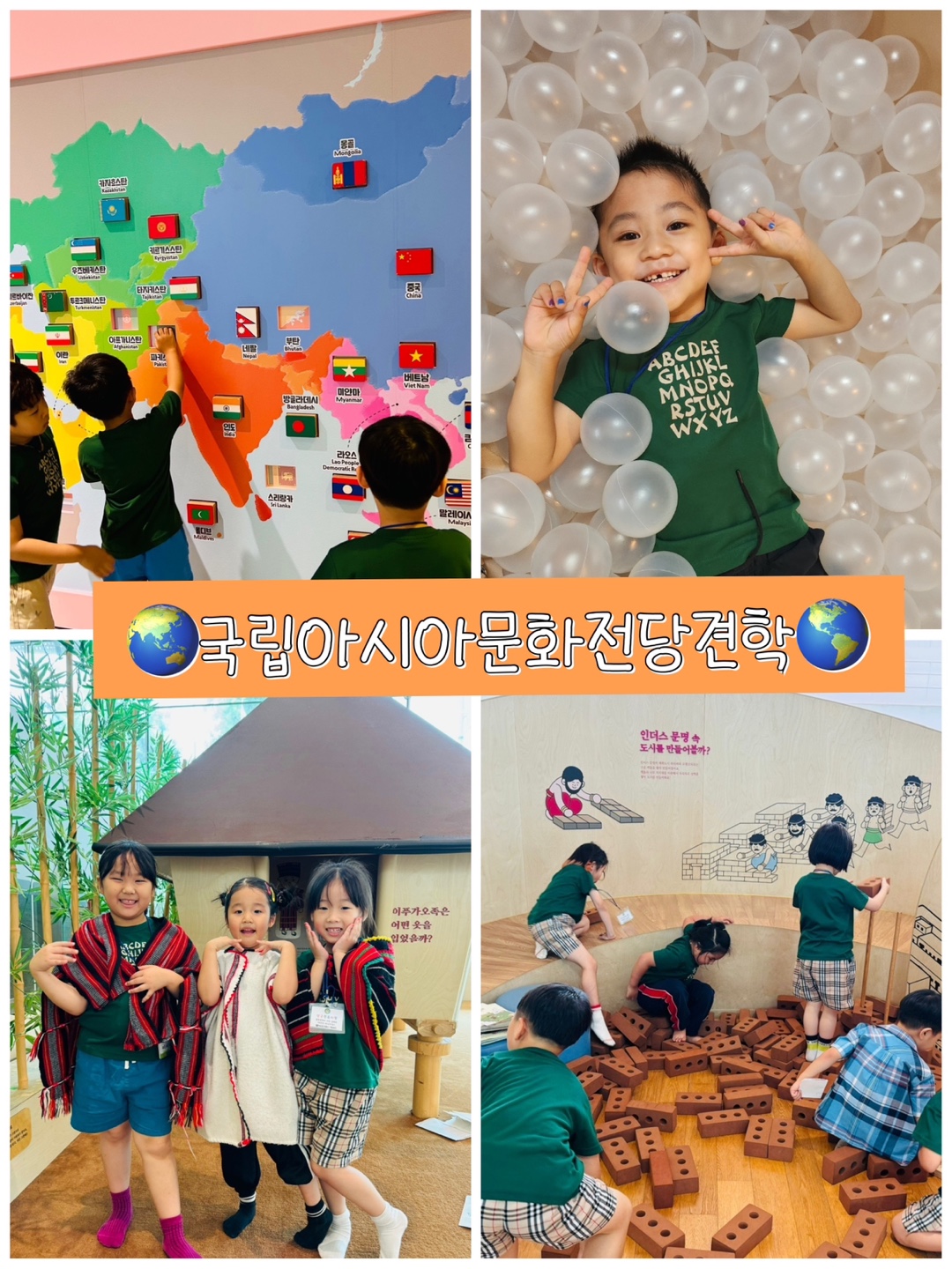 KakaoTalk_20240910_215451240_01.jpg