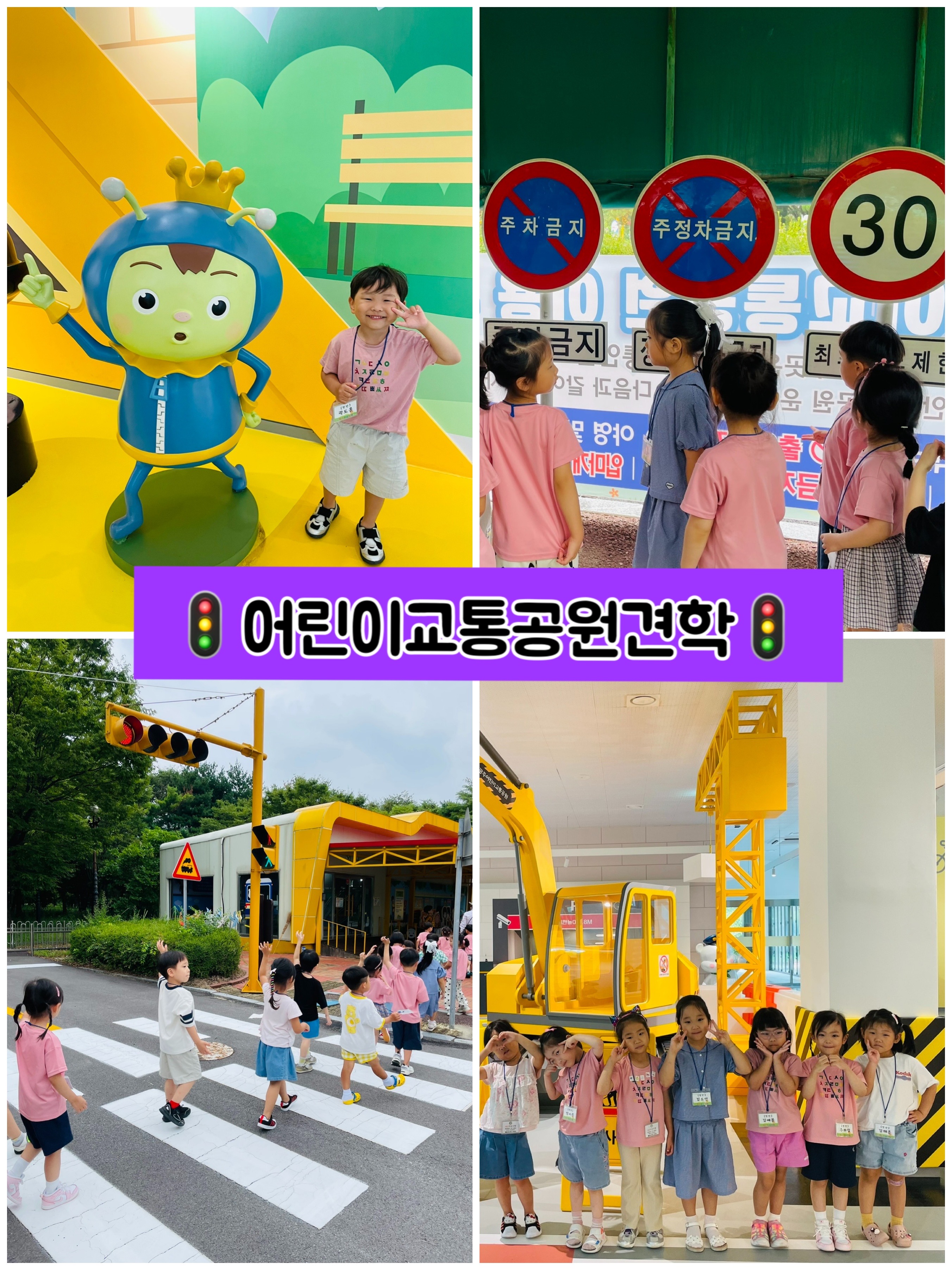 KakaoTalk_20250915_163102993_03.jpg